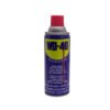 WD-40-311 - Spray WD-40 multiuso 311gr 382ml CO2 anti-corrosivo Item No. 52011 - Imagen 2