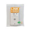 FP1HL - LINKMADE Blanco 1-Keystone Horizontal Faceplate 70x114mm - Imagen 3