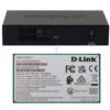 D-LINK 3-1000 1-WAN 1-Configu Console-RJ45 USB IPS Router inc-12V/1,5A - Imagen 3