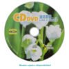 ML-605 - Limpia Lente para Lector Grabador CD/DVD/Blu-Ray Lens-Cleaner - Imagen 7