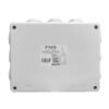 MGC-5 - 255x200x80mm Caja Estanca Blanca IP55 12-Conos 4-Tornillos - Imagen 2